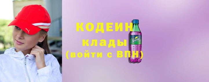 круглые Киренск